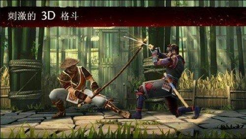 暗夜格斗