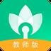 知新教师