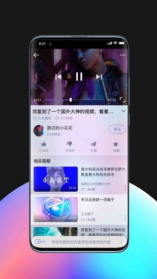 Leanhub(零号社区)
