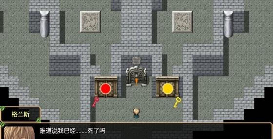 恶魔之塔消失的世界
