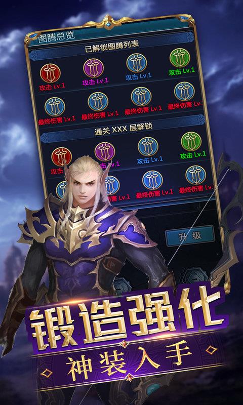 惊天动地2