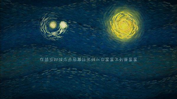 十万光年