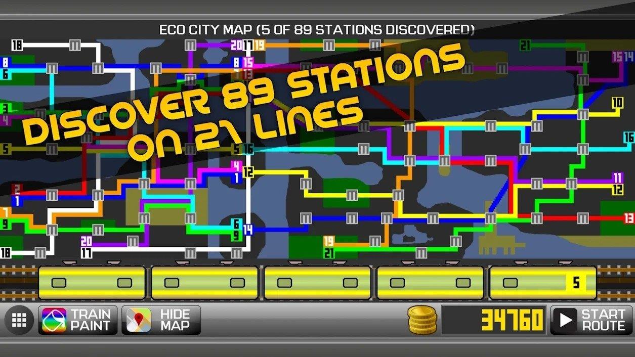 地铁模拟器2D