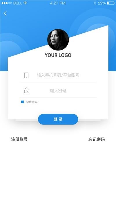 学有用截图