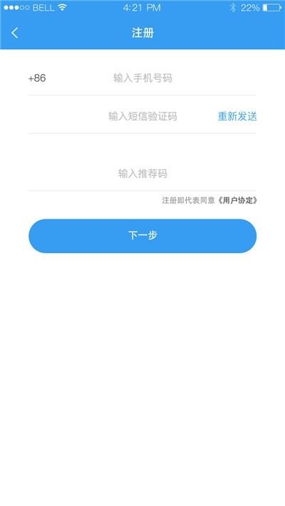 学有用截图