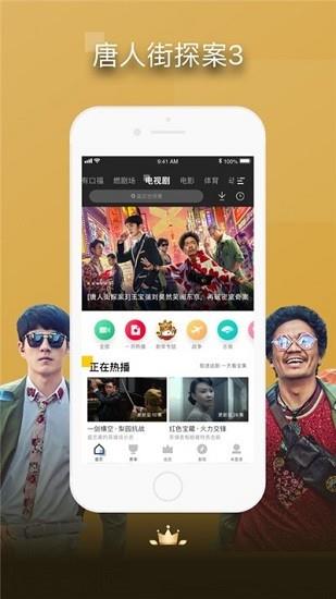 大象影院最新版
