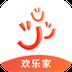 欢乐家企业版