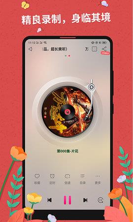 爱上小说