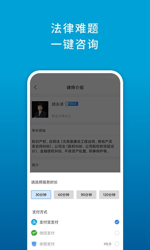 企卫