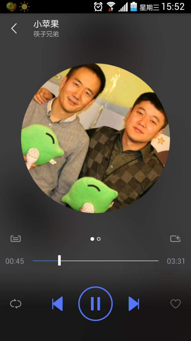 叮咚智能音箱
