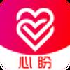 心盼