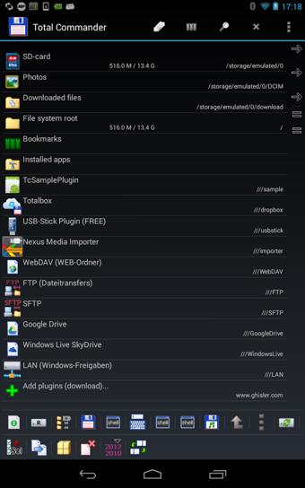 全能文件管理器(Total Commander)截图
