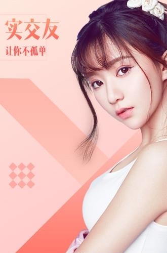 大白直播盒子