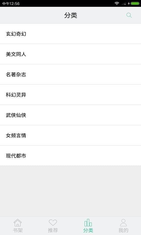 芒果阅读