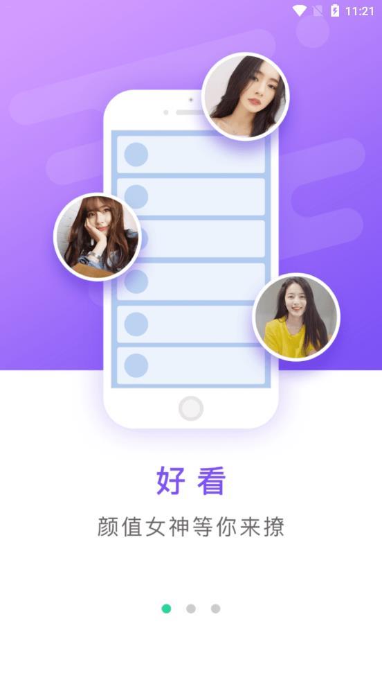 西尹