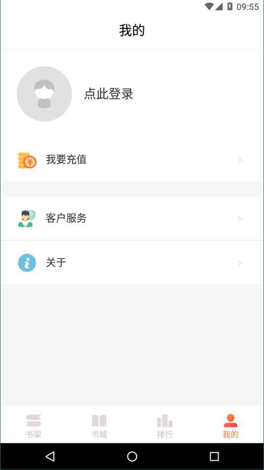 时阅文学