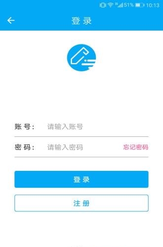 八大员题库截图