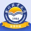 i黎大