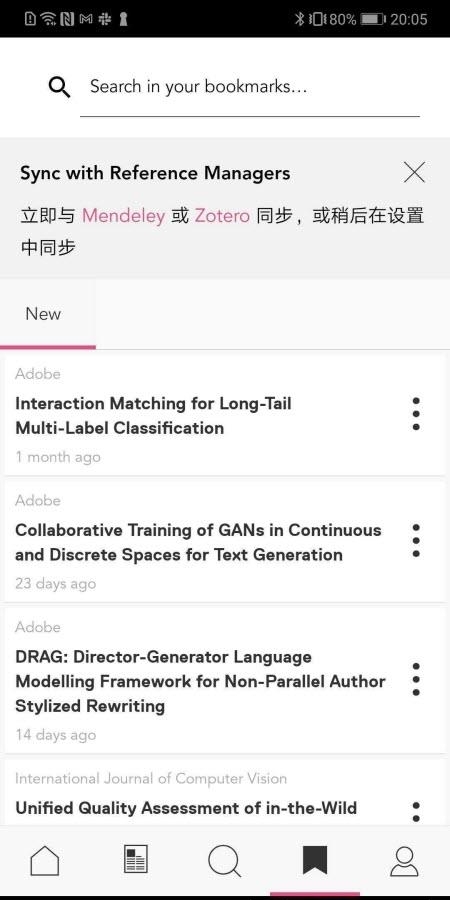 Researcher