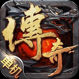 无限刀单职版