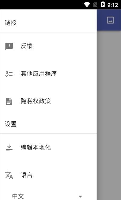 理论电气工程