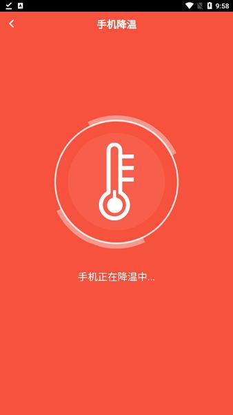 啄木鸟清理大师手机版