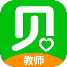 贝关怀教师端