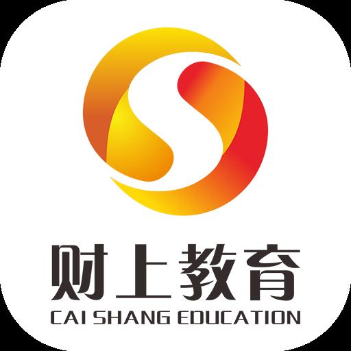 财上教育