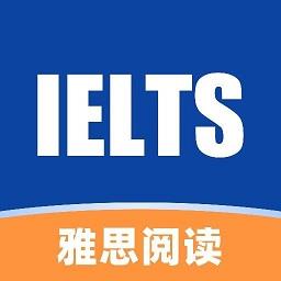雅思阅读学习官方版