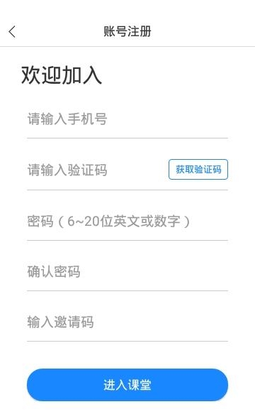 728云课堂平台