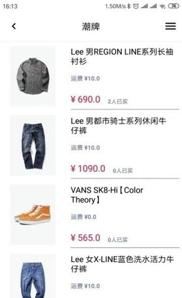 优赞截图