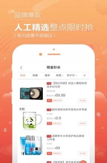 启拉易购