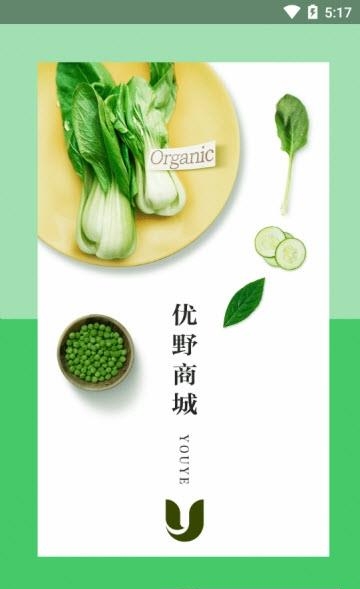 优野商城