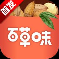 百草味