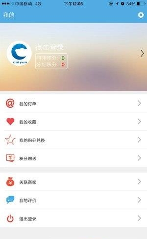 财孕