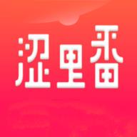 涩里番破解版无限金币