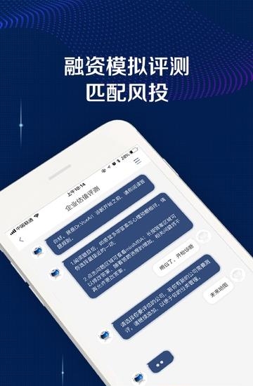AI极创