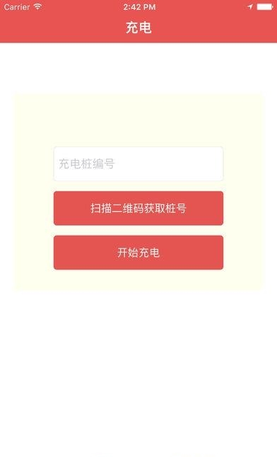 尚充