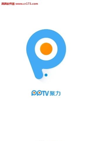 手机PPTV聚力最新版截图