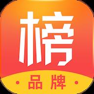 百强排行
