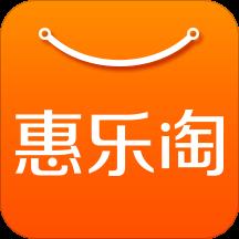 惠乐淘