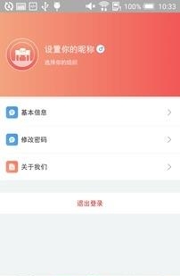 我的昆明