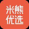 米熊优选