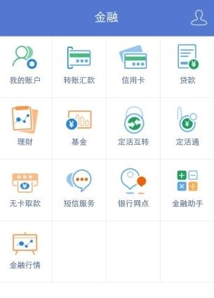 玉卡e购