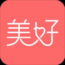 美好有趣