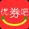 优券吧