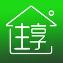 住享济宁