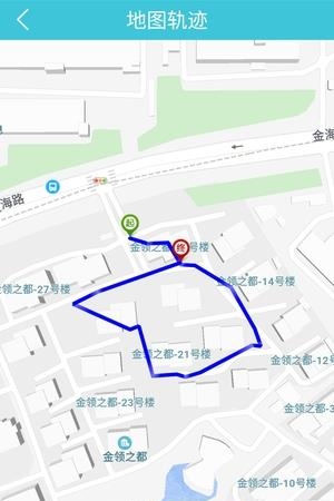 阳光天地志愿者版截图