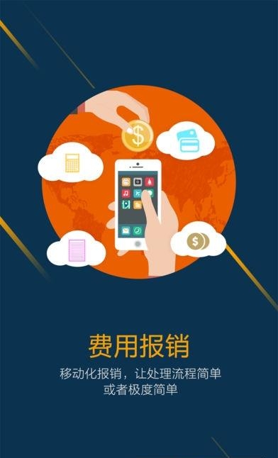 BRCC水晶云报