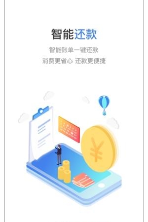 易购加